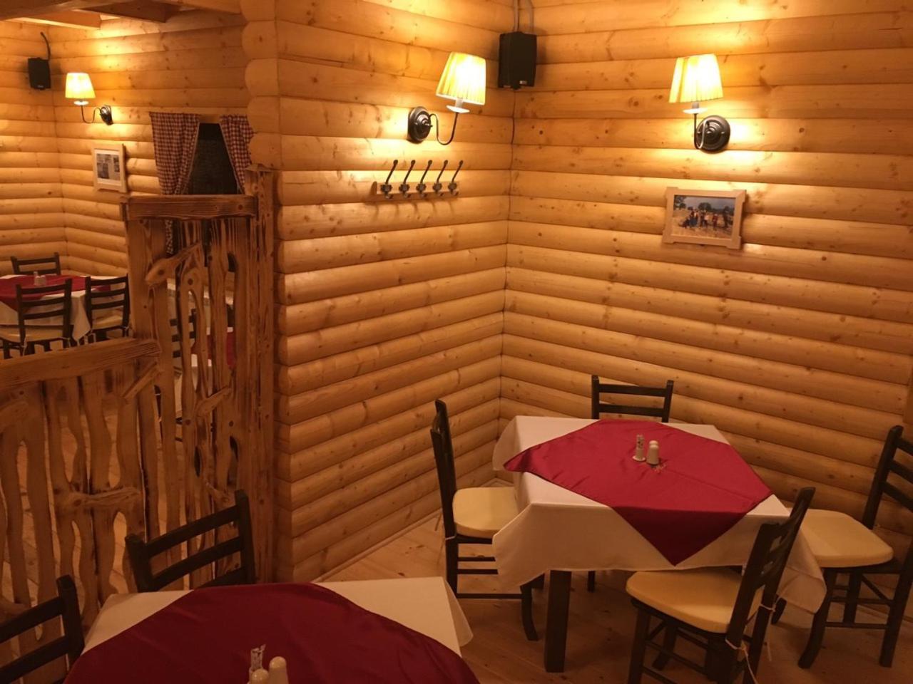 Zupa Wellness & Spa 科帕奥尼克 外观 照片