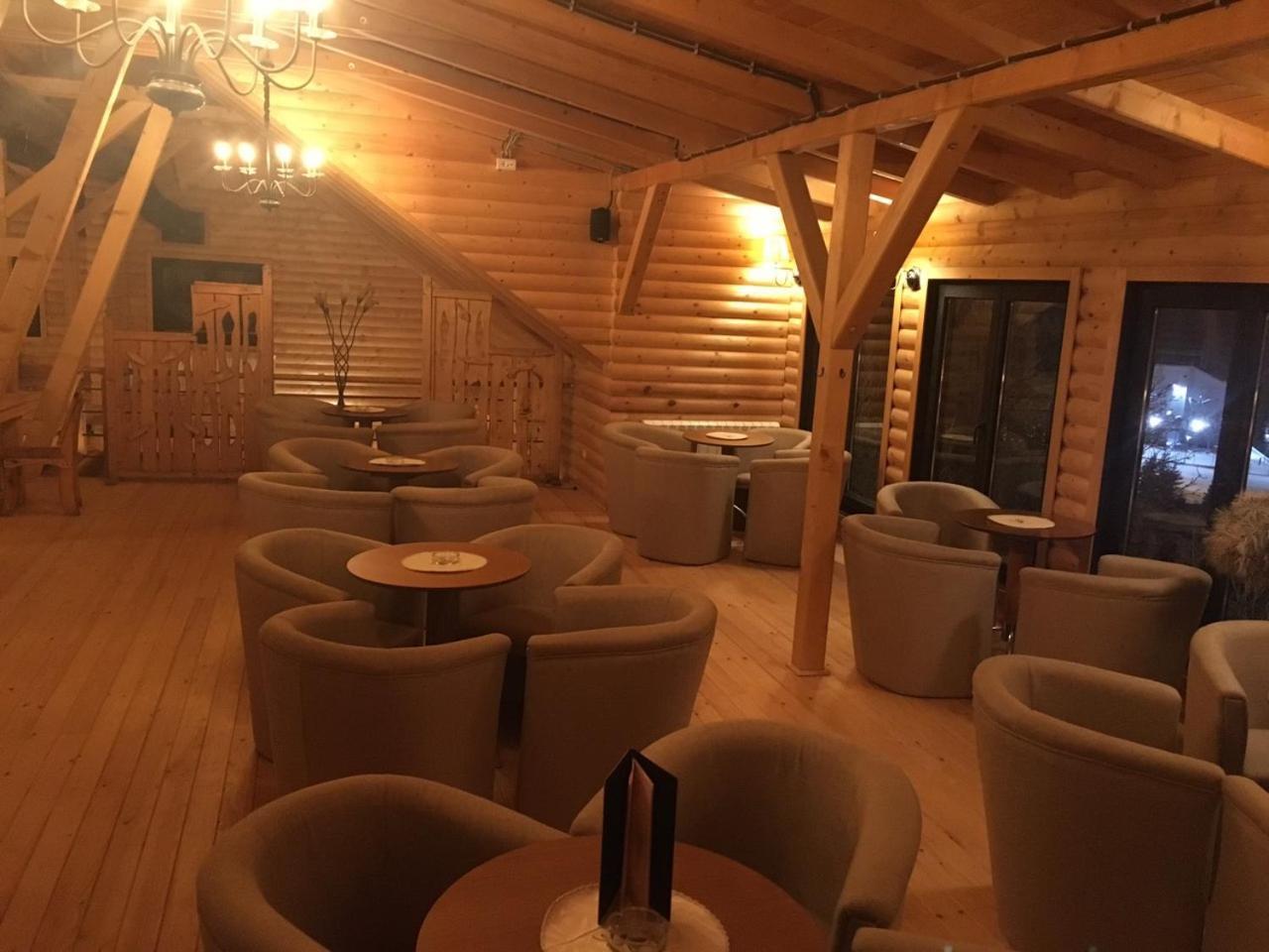 Zupa Wellness & Spa 科帕奥尼克 外观 照片